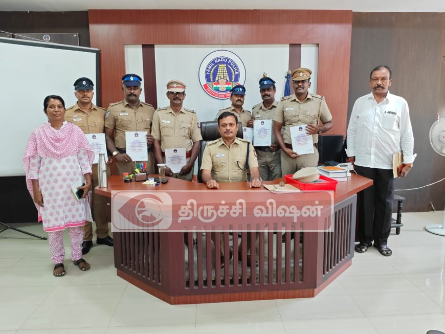பல்வேறு குற்ற வழக்குகளில் சிறப்புடன் பணியாற்றிய தனிப்படையினருக்கு வெகுமதி