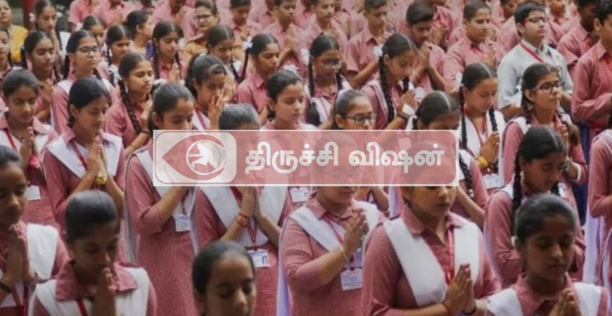 திருச்சி மாவட்டத்தில் 11-ம் வகுப்பு பொதுத்தேர்வு தேர்ச்சி சதவிகிதம்