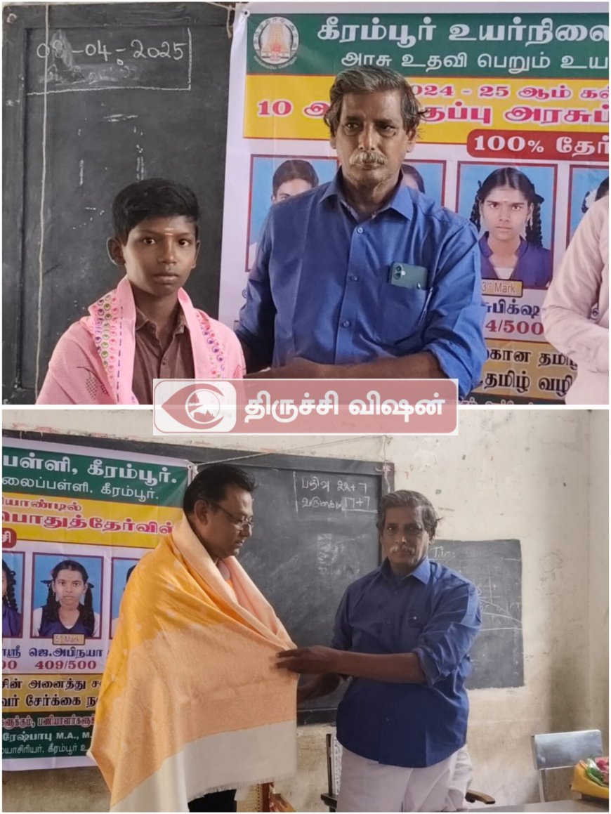அறிவியலில் 100 மதிப்பெண் எடுத்த மாணவன் ஏபிஜே அப்துல் கலாம் போல் விஞ்ஞானியாக ஆசை