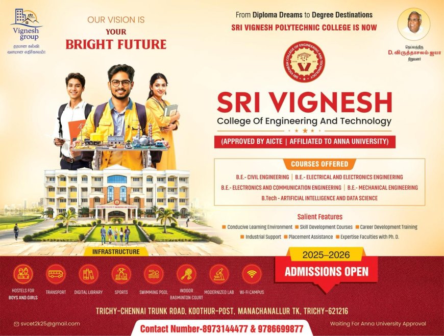 ஸ்ரீ விக்னேஷ் வித்யாலயா கல்வி குழுமத்தின் புதிய துவக்கம்