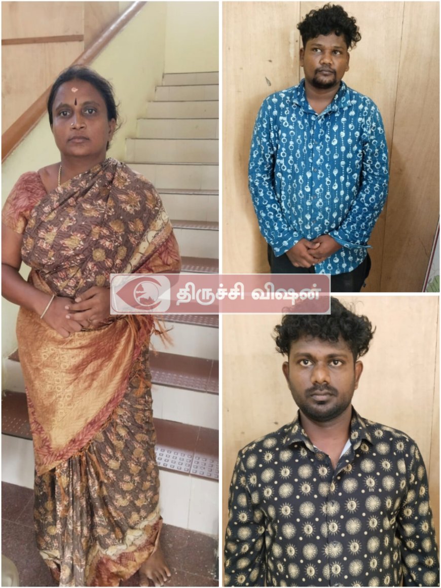 அரசால் தடை செய்யப்பட்ட போதைப் பொருட்களை விற்ற மூன்று பேர் கைது