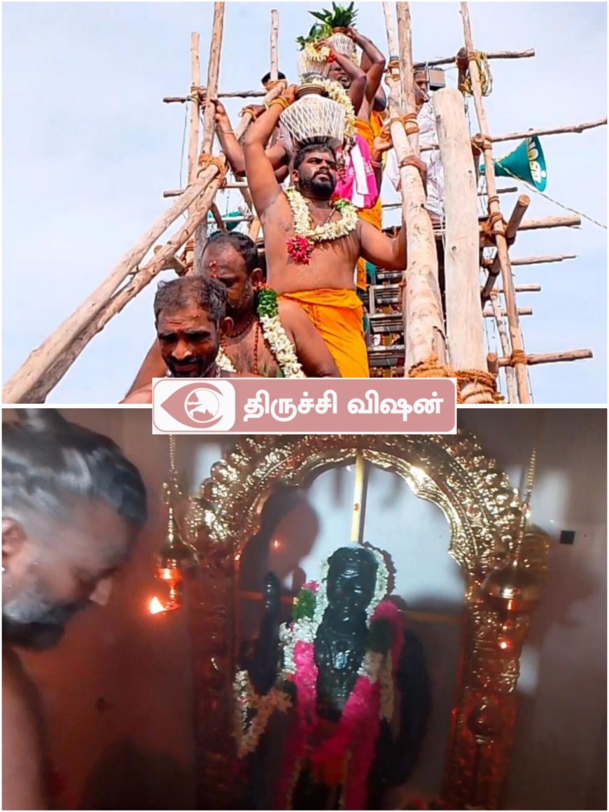 நாகையநல்லூர் ஸ்ரீ பாலதண்டாயுதபாணி முருகன் திருக்கோவில் கும்பாபிஷேக விழா