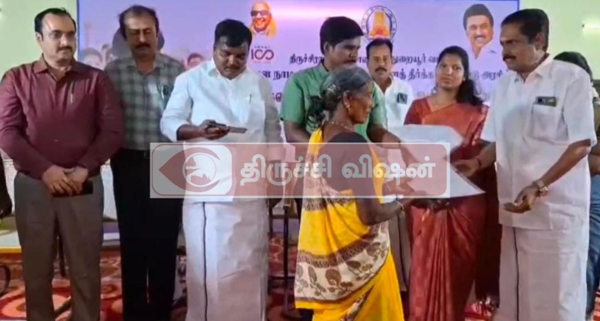 மாவட்ட ஆட்சியர் தலைமையில் நடைபெற்ற அரசு விழா- நலத்திட்ட உதவி வழங்கிய திமுக நிர்வாகி- பொதுமக்கள் அதிர்ச்சி