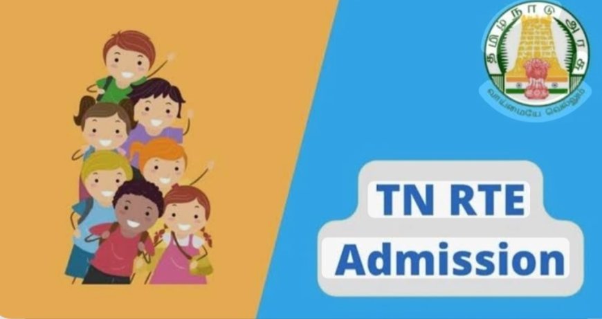 25 சதவிகித இட ஒதுக்கீட்டின் கீழ் மாணவர்களை சேர்க்க முடியாது என தனியார் பள்ளி நிர்வாகங்கள் கைவிரிப்பு! தமிழ்நாடு அரசு தலையிட்டு தீர்வு காண சிபிஐ(எம்) வலியுறுத்தல்!