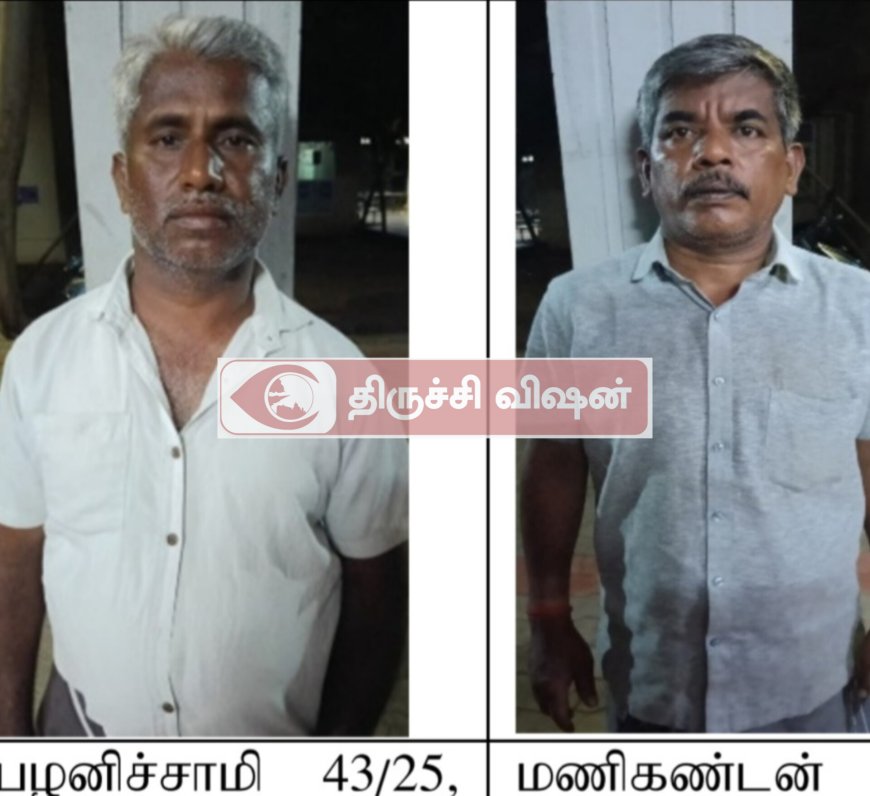 தடை செய்யப்பட்ட புகையிலை பொருட்களை கடத்தியவர்கள் விற்றவர்கள் கைது