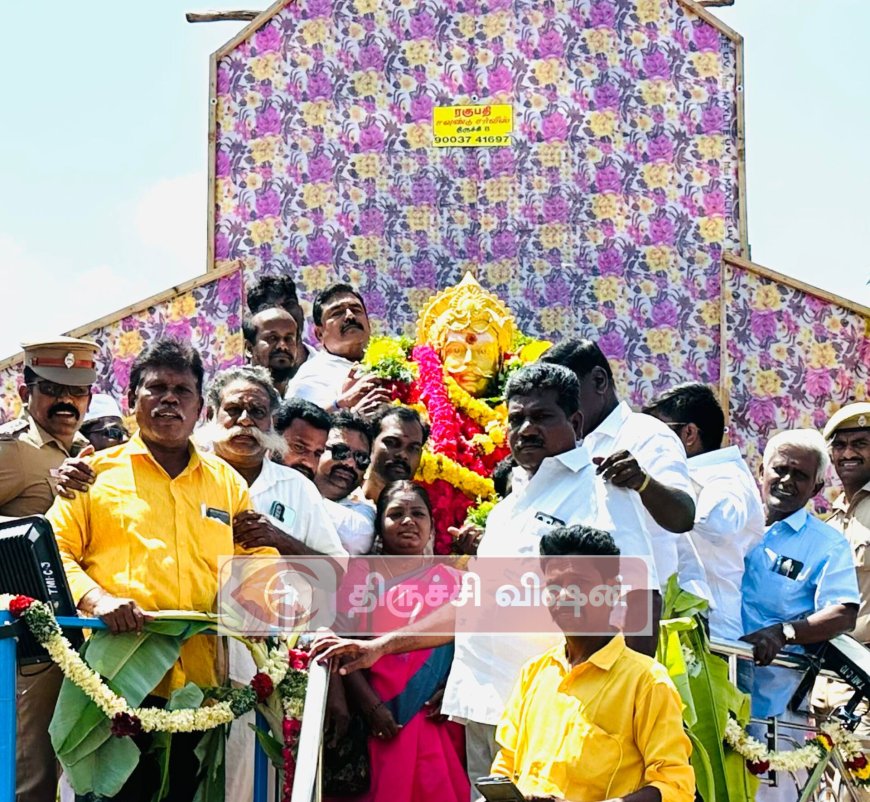 திருச்சி காங்கிரஸ் கமிட்டி சார்பாக பெரும்பிடுகு முத்தரையர் திருவுருவ சிலைக்கு மாலை அணிவித்து மரியாதை