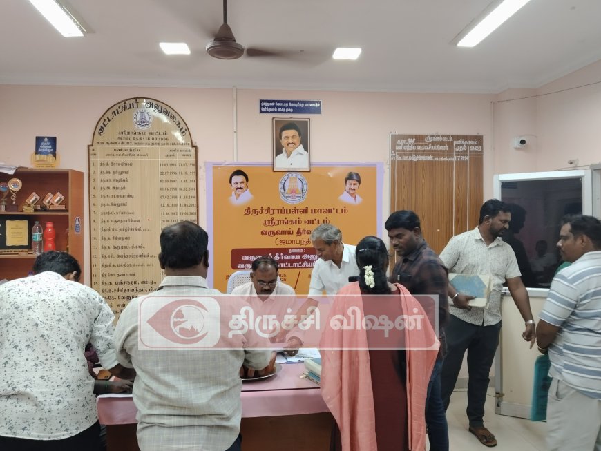 டெல்டா மாவட்ட துணைத் தலைவர் ஜமாபந்தி நிகழ்ச்சியில் முக்கிய மூன்று கோரிக்கை மனு