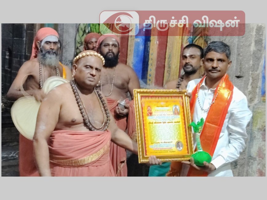 மனிதநேய மாமணி விருது பெற்ற சமூக செயற்பாட்டாளர்