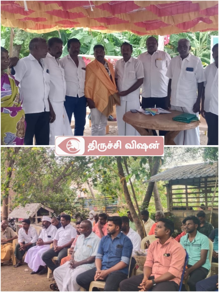 இந்தியக் கம்யூனிஸ்ட் கட்சியின் அந்தநல்லூர் ஒன்றிய 3வது மாநாடு இன்று நடைபெற்றது