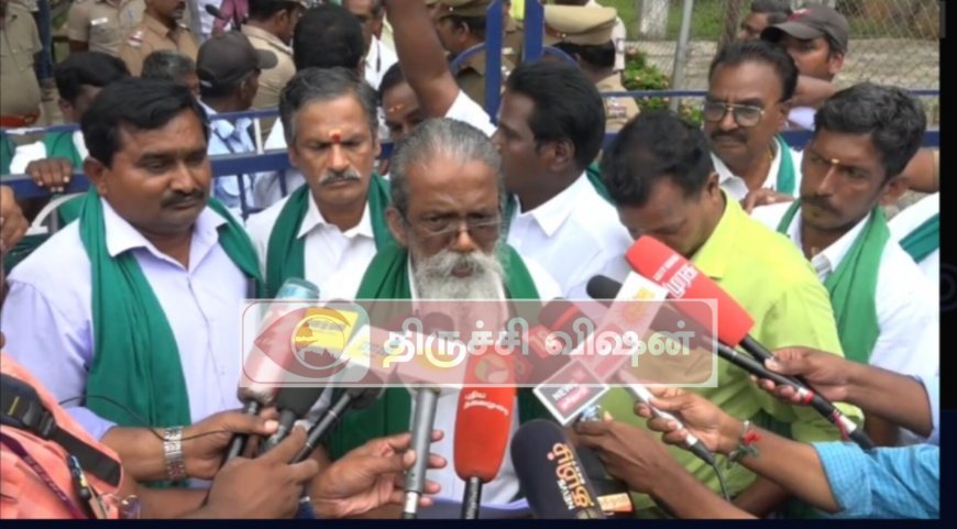 விவசாயிகள் போராட்டத்தின் எதிரொலியாக எஸ்பிஐ வங்கியின் தலைமை மேலாளர் விடுத்த அறிவிப்பு