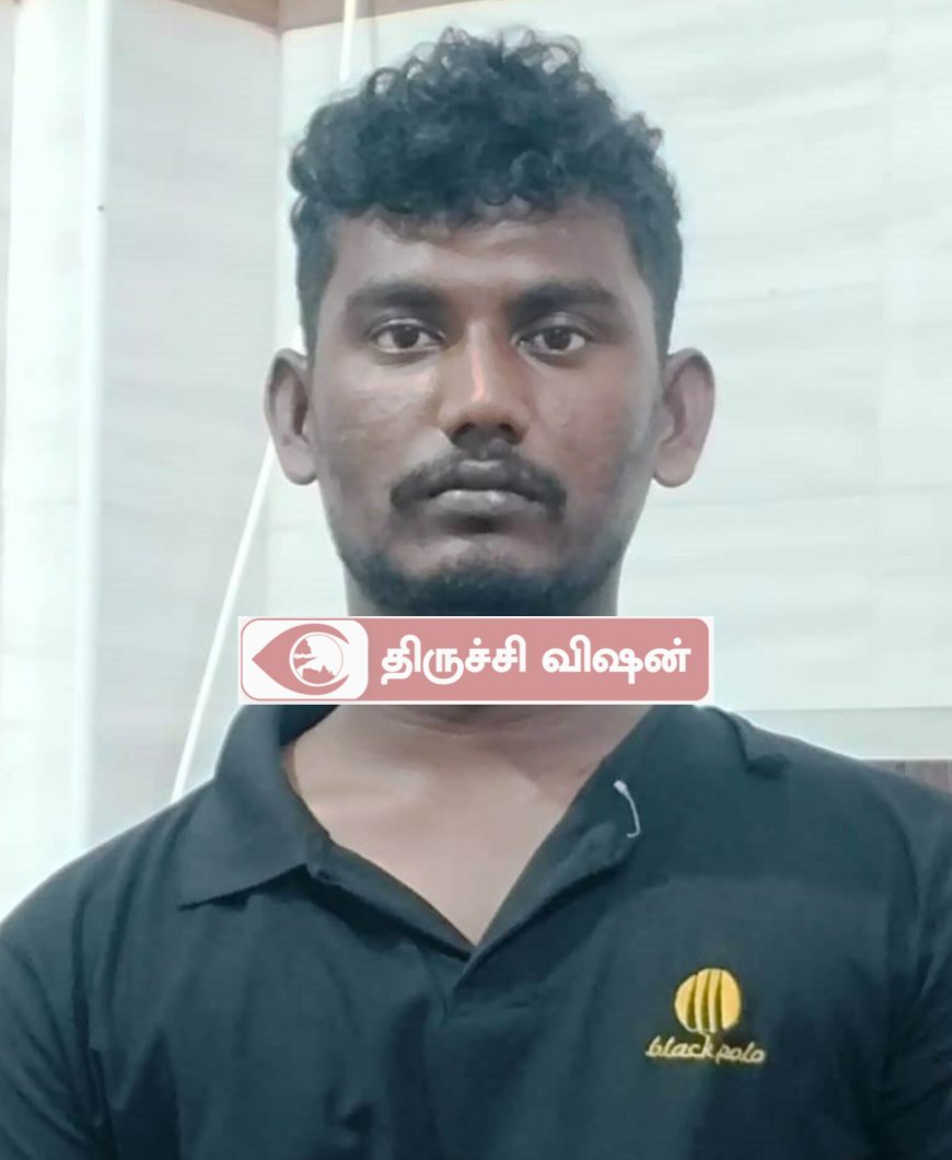 காவல்துறையில் பணியாற்றுவதாக கூறி பணத்தை மோசடி செய்த நபர் கைது