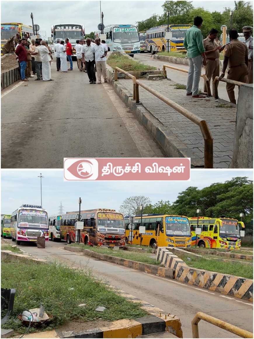 சுங்கவரி கட்டணம் பல மடங்கு உயர்ந்ததை திரும்ப பெற வேண்டும் - பேருந்துகளுடன் முற்றுகையிட்டு போராட்டம்