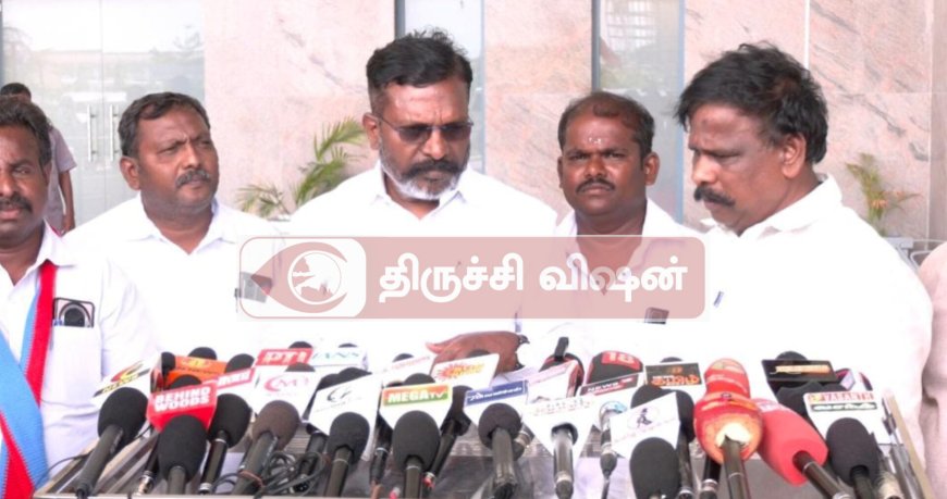 அண்ணா பல்கலைக்கழக பாலியல் வழக்கின் தீர்ப்பு ஆறுதல் அளிக்கிறது -தொல்.திருமாவளவன்