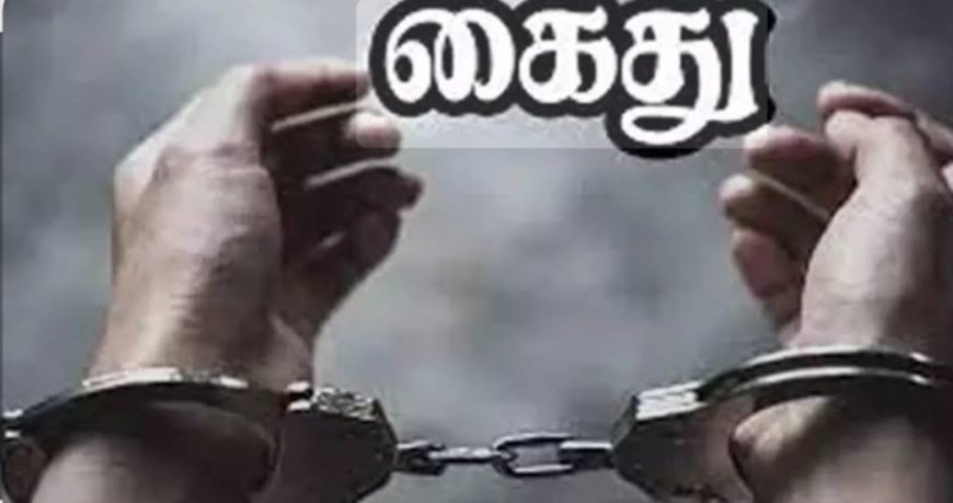 அரசால் தடை செய்யப்பட்ட போதை பொருட்களை விற்ற மூவர் கைது