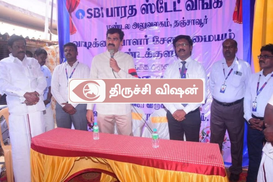 அத்தை இறுதி நிகழ்வில் கூட பங்கேற்காமல் மக்களின் கோரிக்கைக்கு முக்கியத்துவம் தந்த எம்.பி