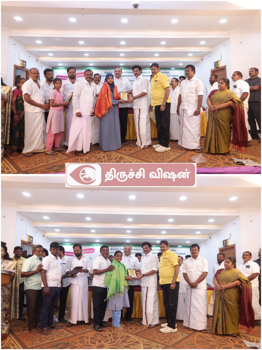 10 மற்றும் 12-ம் வகுப்பு பொதுத்தேர்வில் அதிக மதிப்பெண் பெற்ற மாணவர்களுக்கு பாராட்டு மற்றும் கல்வி ஊக்கத்தொகை வழங்கும் விழா