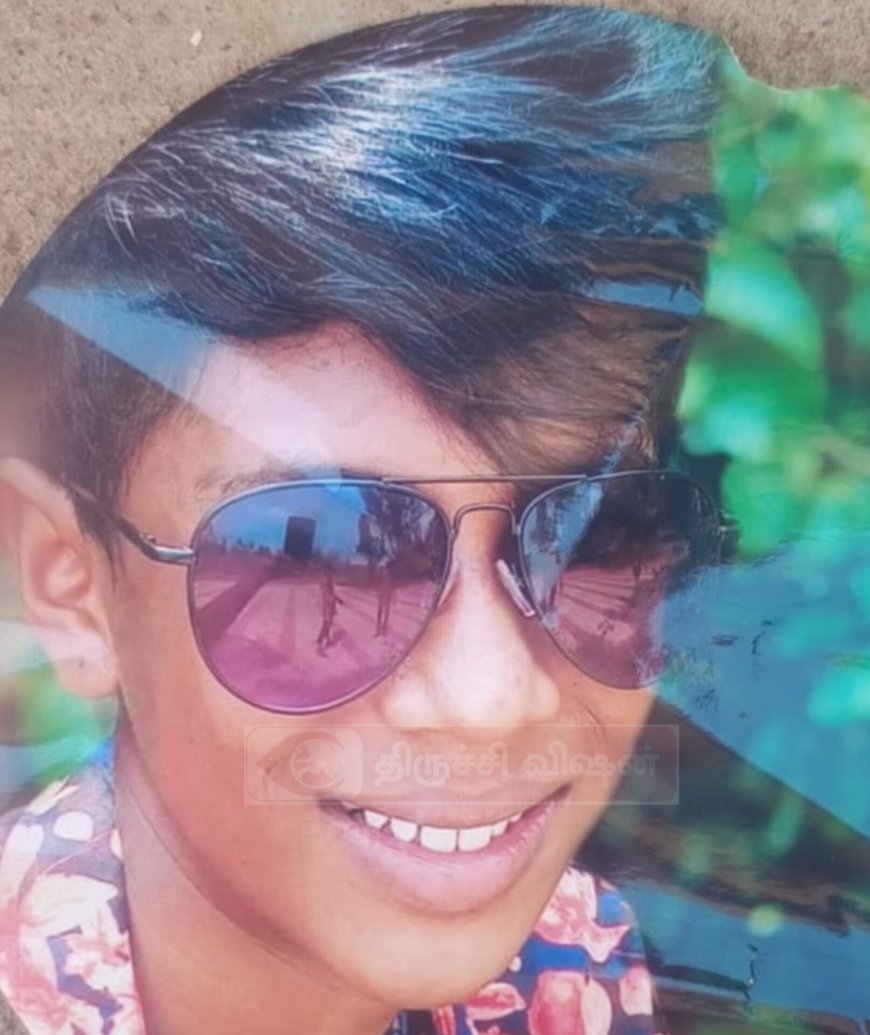முக்கொம்பு ஆற்றில் குளிக்கும்பொழுது சுழலில் சிக்கி சிறுவன் மரணம்