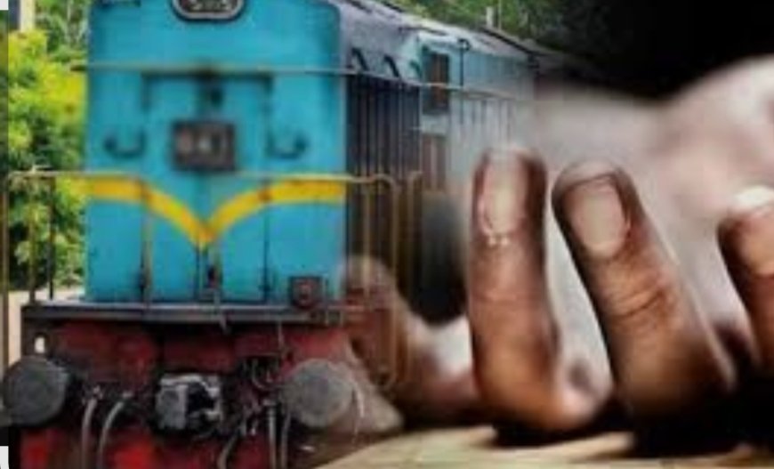 குருவாயூர் எக்ஸ்பிரஸ் ரயிலில் அடையாளம் தெரியாத ஆண் அடிபட்டு உடல் சிதறி மரணம்