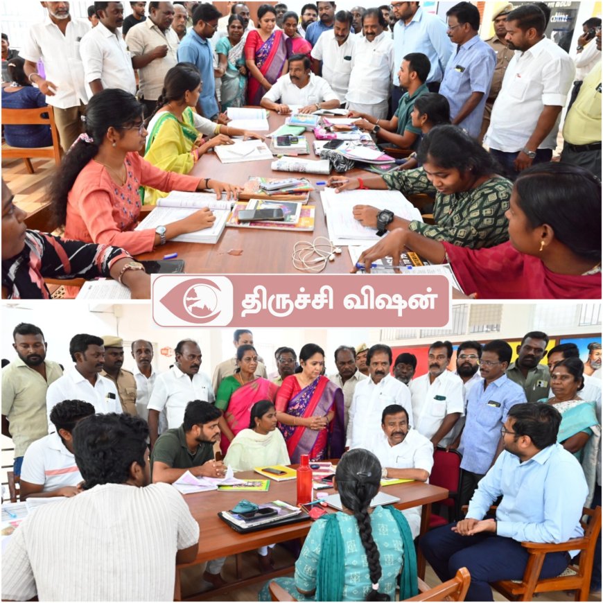 திருச்சி ஒத்தக்கடையில் அமைந்துள்ள நூலகம் மற்றும் அறிவு சார் நகராட்சி நிருவாகத்துறை அமைச்சர் திடீர் ஆய்வு
