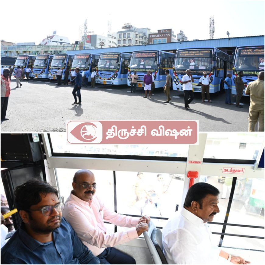 பருவ மழையை எதிர்கொள்ள தயாராக உள்ளோம் - நகராட்சி நிர்வாகத்துறை அமைச்சர்