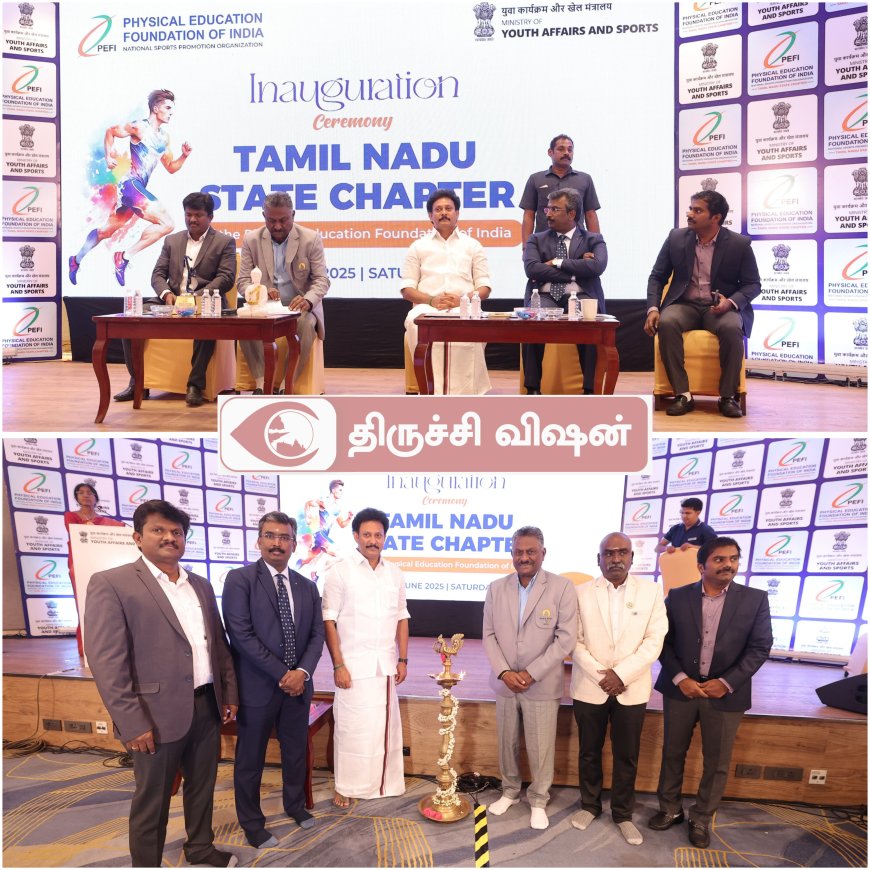 திருச்சி மாவட்டத்தில் பிஇஎஃப்ஐ தமிழகப் பிரிவின் தொடக்க விழா