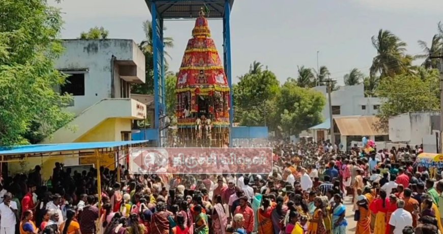 திருவாசி மாற்றுரைவரதீஸ்வரர் கோவிலlல் வைகாசி தேரோட்டம்