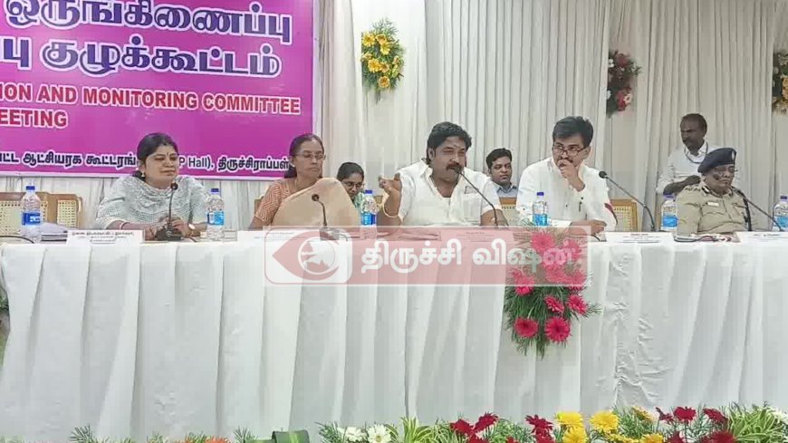 சட்டமன்ற உறுப்பினர் பழனியாண்டி மாவட்ட ஆட்சியர் அலுவலகத்தில் நடைபெற்ற கூட்டத்தில் பேசிய பேச்சுக்கு மறுப்பு அறிக்கை