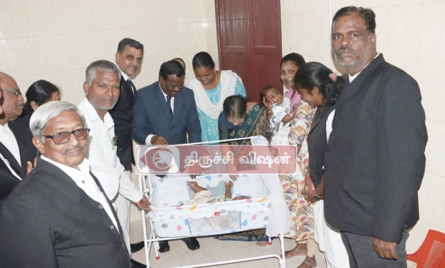 நீதிமன்ற வரலாற்றில் முதல் முறையாக திருச்சி நீதிமன்ற வளாகத்தில் குழந்தைகள் மகிழகம்