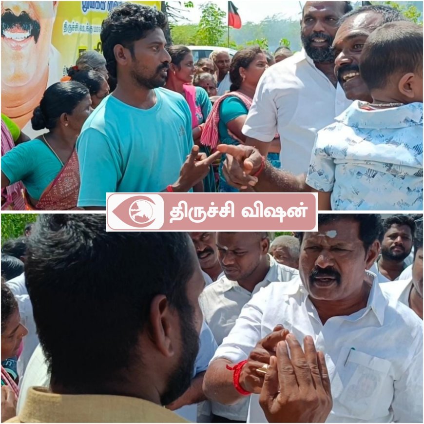ரோடு வசதி - லைட் வசதி -தண்ணி வசதி இல்ல எதுக்கு வந்தீங்க?- எம்எல்ஏ வை முற்றுகையிட்டு மக்கள் ஆவேசம்