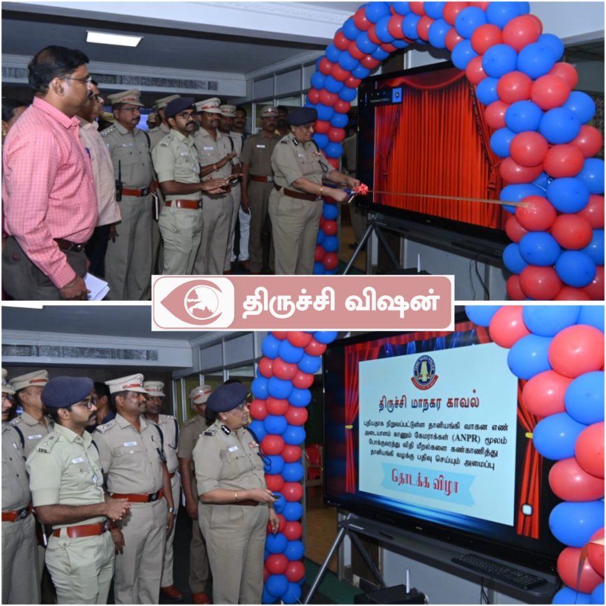 வாகன ஓட்டிகளே ஜாக்கிரதை!தலைக்கவசம் மற்றும் சீட்பெல்ட் அணியாதவர்களை கண்டறிந்து தானாக வழக்கு பதிவு செய்யும்கேமராக்கள்