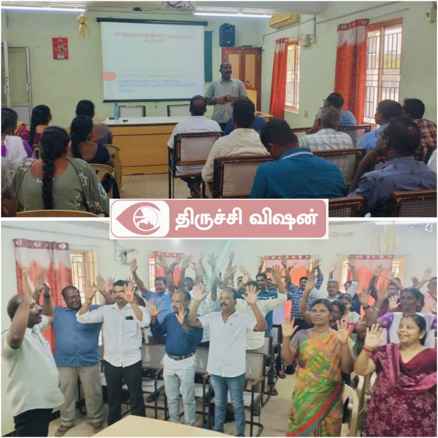 ஜூன் 12 குழந்தை தொழிலாளர் முறை எதிர்ப்பு தினம்