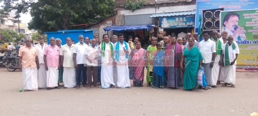 ஆரம்ப சுகாதார நிலையத்தை தரம் உயர்த்த கோரி கண்டன ஆர்ப்பாட்டம்