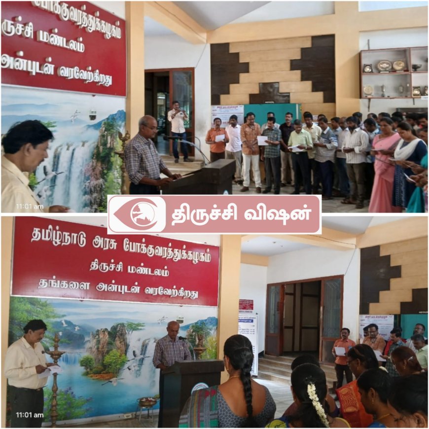தமிழ்நாடு அரசு போக்குவரத்துக் கழகம் சார்பாக குழந்தை தொழிலாளர் முறையினை அகற்ற உறுதிமொழி