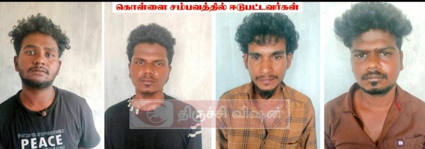விவசாயியை கத்தியை காட்டி மிரட்டி செல்போன் பறித்த 4 பேர் கைது