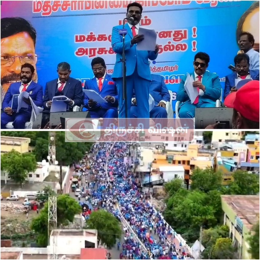 நடிகர் என்கிற போர்வையில் பின்னால் யாரும் செல்ல மாட்டார்கள் - எங்களுக்கு சீட் முக்கியமில்லை - திருமாவளவன்