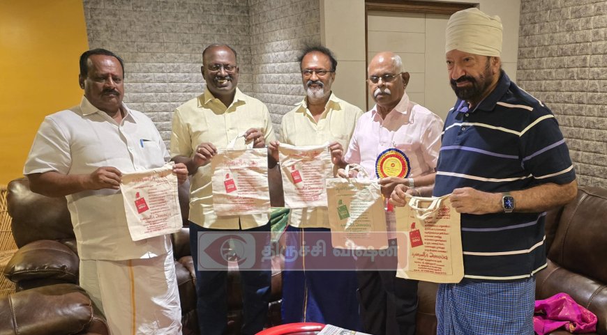 பிளாஸ்டிக்கை தவிர்ப்போம், துணிப்பையை எடுப்போம்" -விழிப்புணர்வு பிரச்சாரம்
