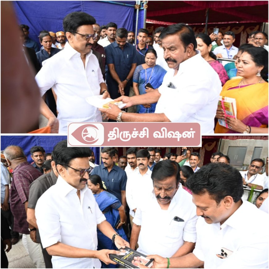 திருச்சி விமான நிலையம் வந்த தமிழக முதல்வருக்கு உற்சாக வரவேற்பு