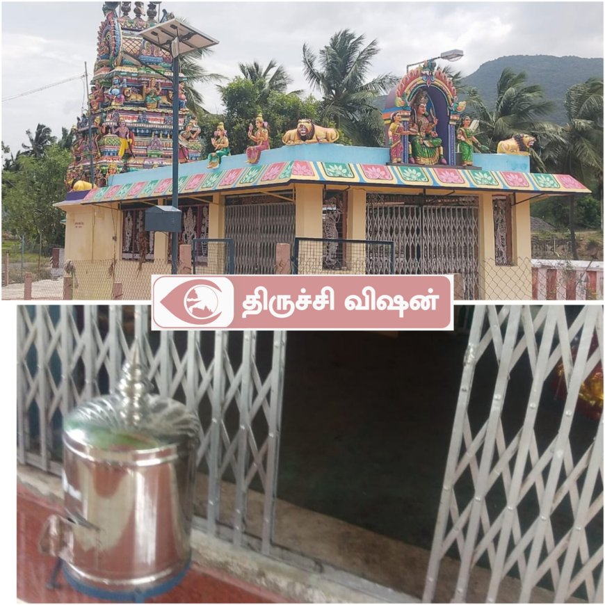கோவில் உண்டியலை உடைத்து பணம் மற்றும் அம்மன் கழுத்தில் இருந்த நகை திருட்டு