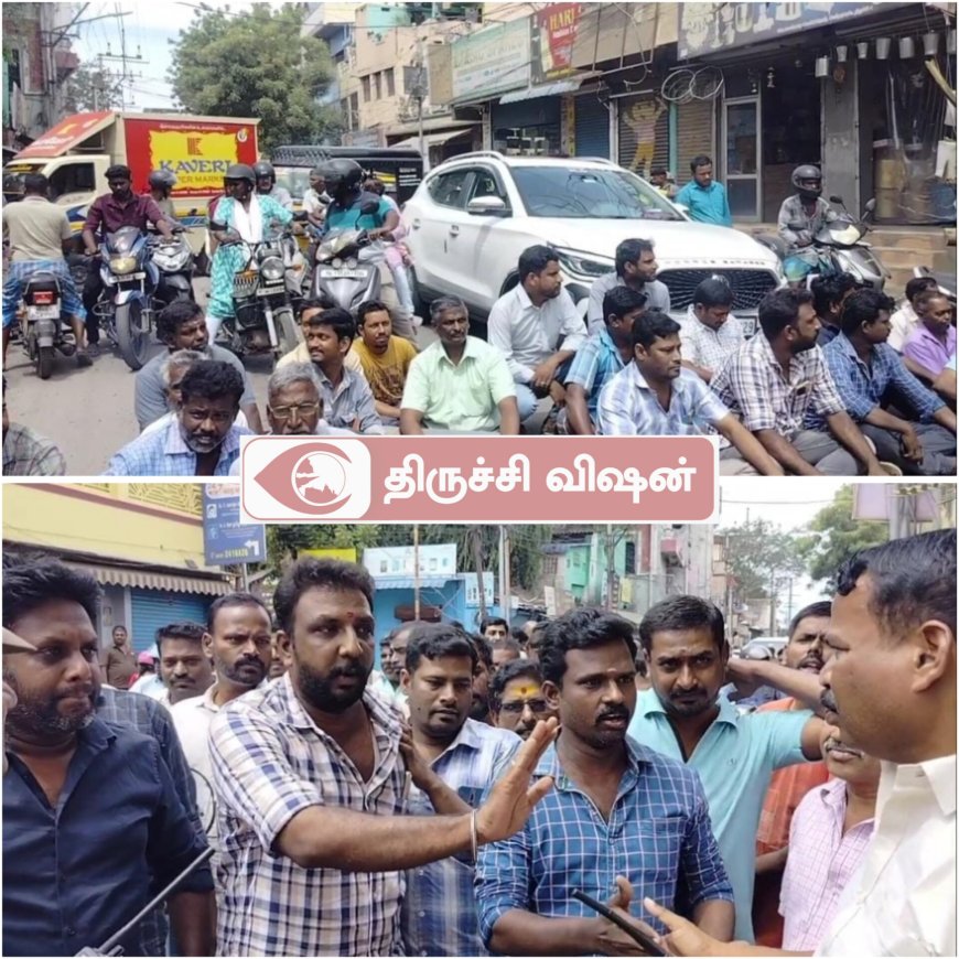 சேதமடைந்த சாலைகளை சரி செய்து தரக் கோரி பொதுமக்கள் சாலை மறியலால் பரபரப்பு