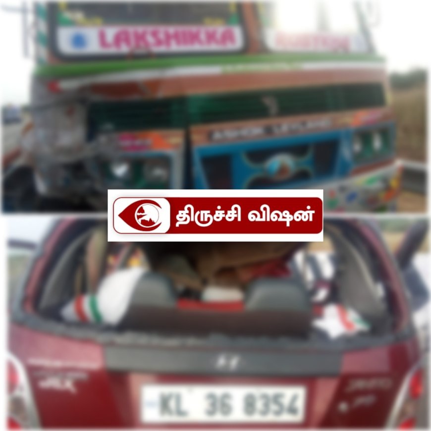 புது மணமகன் கார் விபத்தில் சம்பவ இடத்திலேயே பரிதாபமாக உயிரிழப்பு