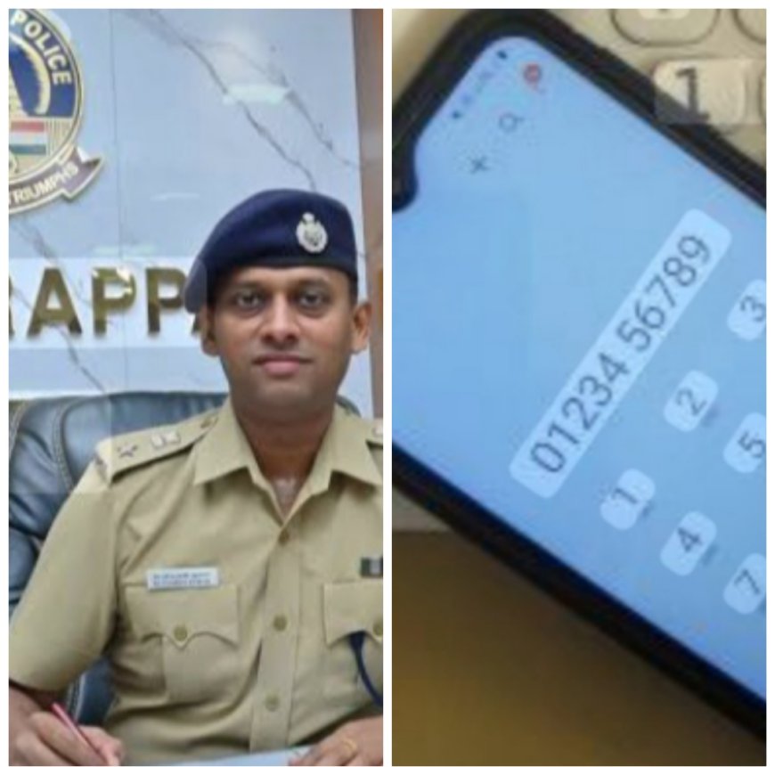 மிக முக்கிய குற்றங்களில் ஈடுபடுபவர்களின் கைபேசி எண்கள் வெளியீடு