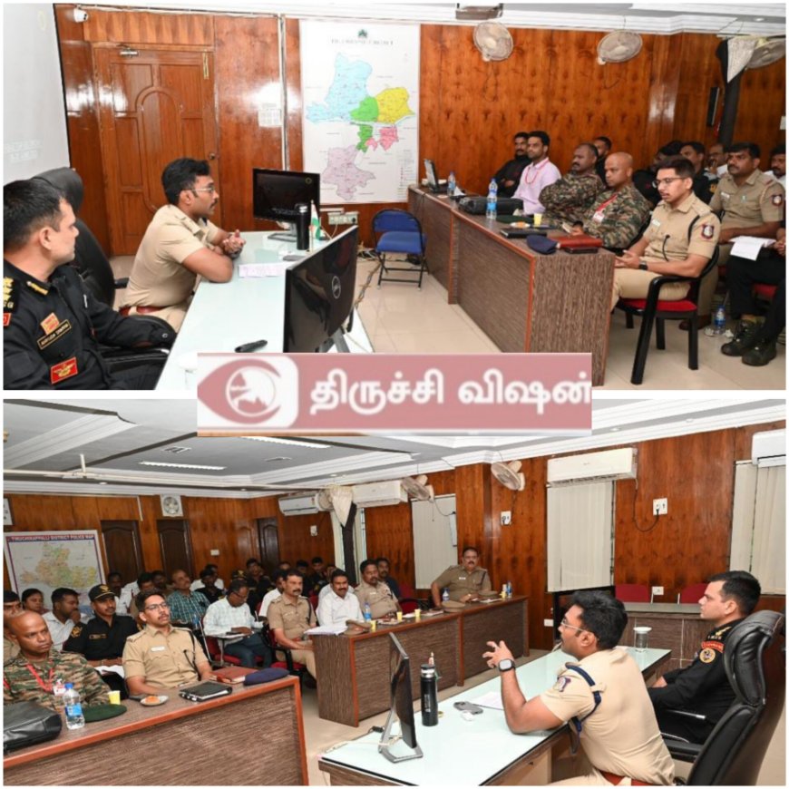 திருச்சி மாவட்டத்தில் கூட்டு தீவிரவாத தடுப்பு பயிற்சி ஒத்திகை