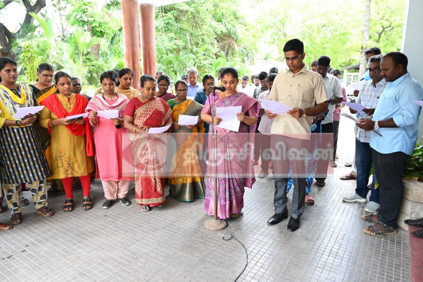 துணை மேயர் தலைமையில் போதைப் பொருள் கடத்தலுக்கு எதிரான உறுதிமொழி