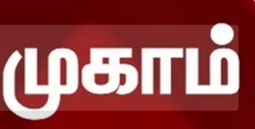 இந்தியாவிலேயே முதன்முறையாக பாதுகாப்பு அலுவலர்களுக்கு சிறப்பு குறை தீர்ப்பு முகாம்