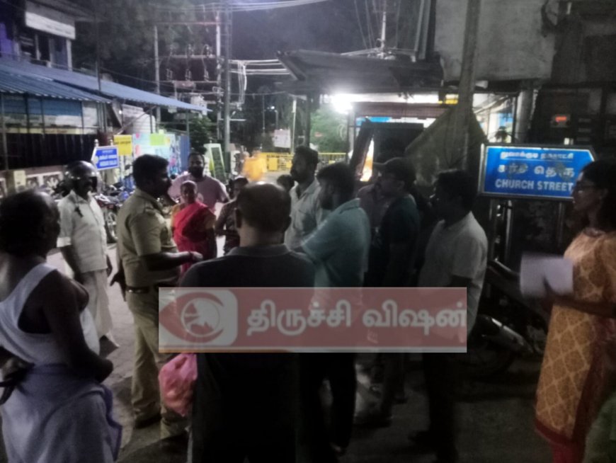 போதைப் பொருள் மற்றும் சட்டவிரோத செயல்கள் குறித்து பொது மக்களுக்கு விழிப்புணர்வு நிகழ்ச்சி