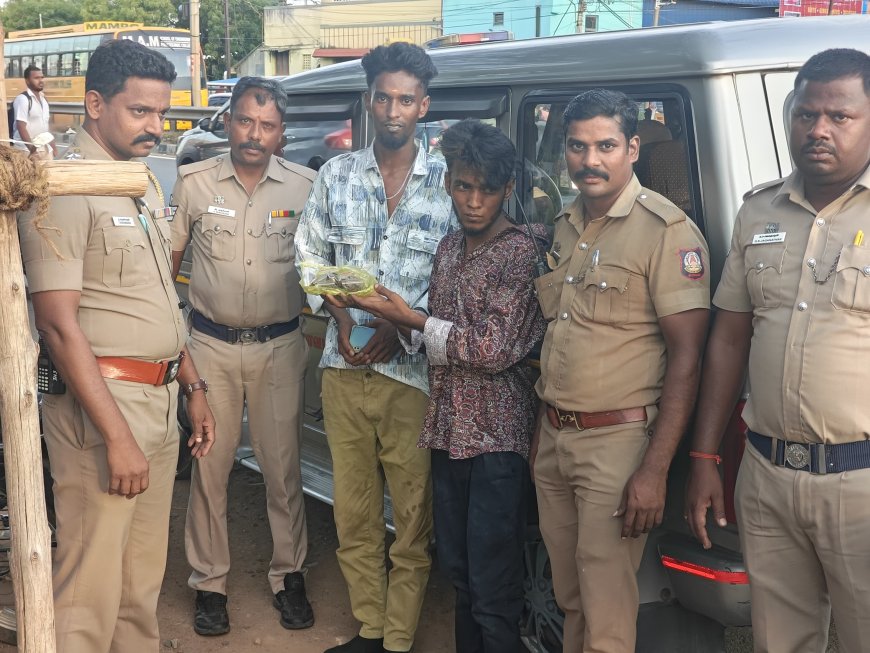 திருவெறும்பூர் அருகே கஞ்சா விற்ற இருவர் கைது