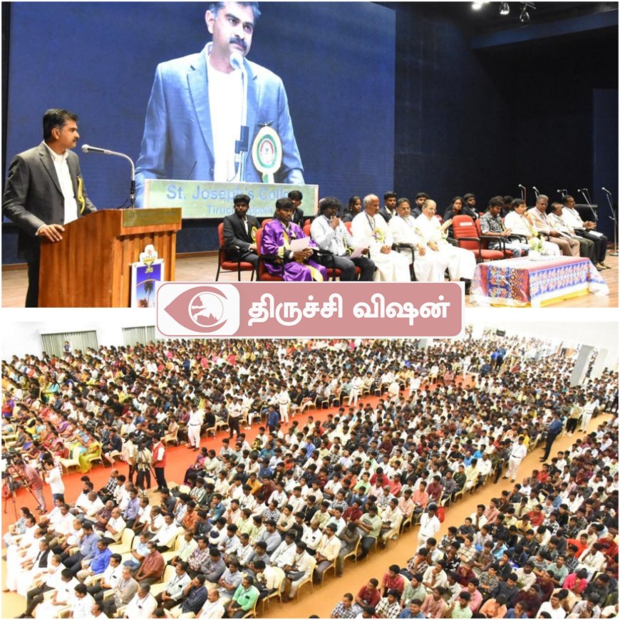 புனித வளனார் (St. Joseph’s College) கல்லூரியில் “TRI FEST 2025” என்ற முப்பெரும் விழா- சிறப்பு விருந்தினராக துரை வைகோ