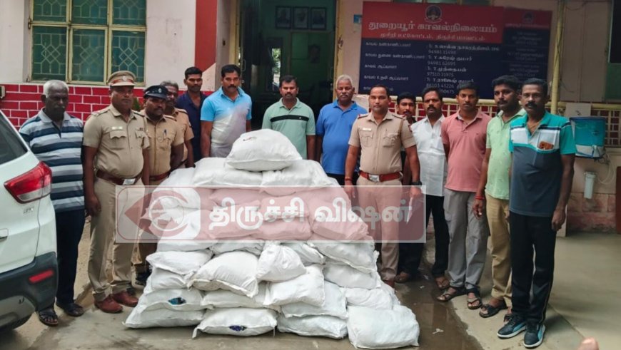 6 லட்சம் மதிப்புள்ள அரசால் தடைசெய்யப்பட்ட போதைப் பொருட்களை கைப்பற்றிய காவல் துறையினர்