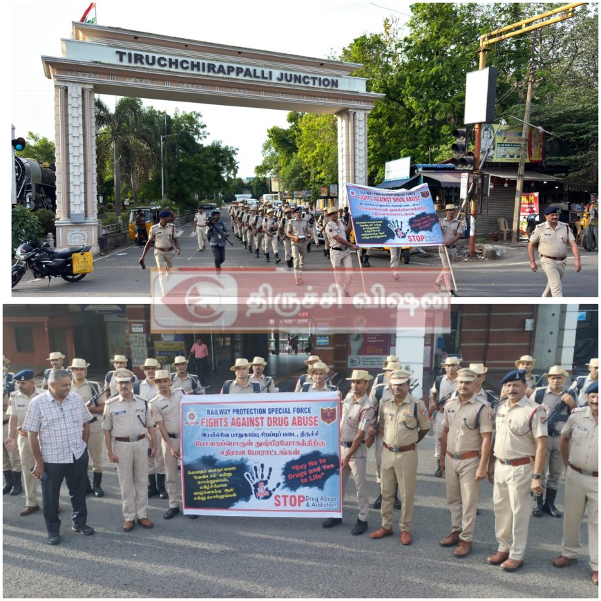 போதைப்பொருள் துஷ்பிரயோகத்திற்கு எதிரான விழிப்புணர்வு பேரணி