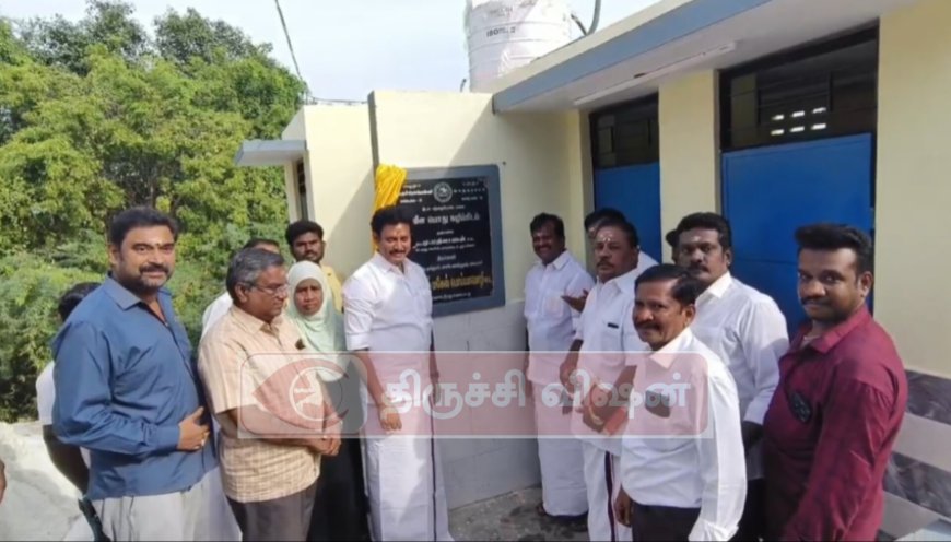 நவீன பொது கழிப்பிடத்தை மக்களின் பயன்பாட்டிற்கு திறந்து வைத்த அமைச்சர்